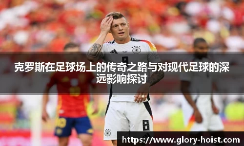 利来w66最老牌