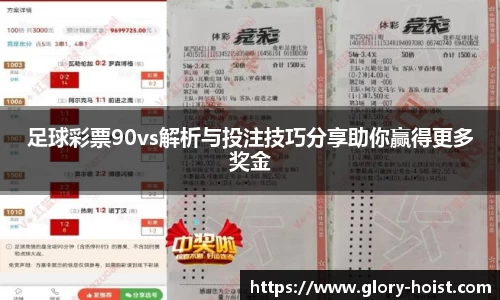 星空·综合体育中国官方网站